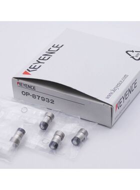 4x Keyence OP-87932 Ersatz-Staubdichtung -unused-