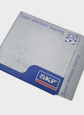 SKF 7014 CDP4A DBA Einreihiges Schrgkugellager Przisionslage