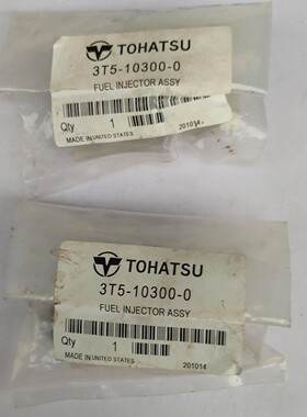 TOHATSU 3T5103000 燃料注入器组件