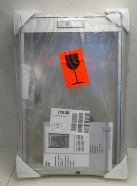 Rittal Systemfenster 700x470x60mm FT 2736.580 -unused/OVP-