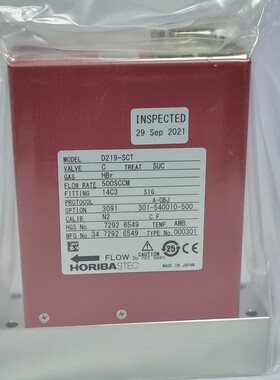 HoribaSTEC D219-SCT HBr 500 SCCM,301-540010-500 质量流量,未
