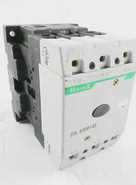 MOELLER DIL4AM145 24VDC LEISTUNGSSCHTZ