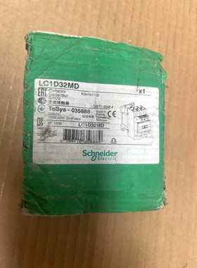 Schneider Electric LC1D32MD 3P(3NO), AC-3/AC-3e, =440V, 32A,