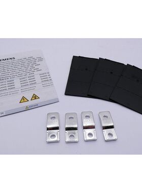 4x Siemens 3VA9154-0QB00 Anschlussverl?ngerung frontseitig E