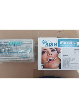全新 Adin 镜灯 介绍 高压灭菌牙科套装 提供! UPS发货