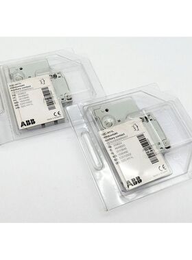 2x ABB S2C-H11L S 2C-H11L 2CDS200936R0001 Hilfskontakt Auxil