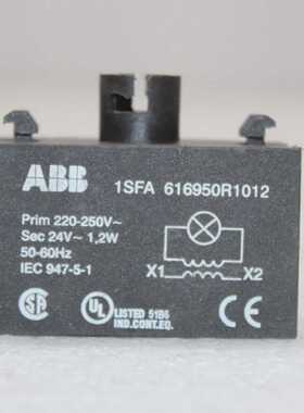 ABB1SFA616950R1012变压器IEC94751