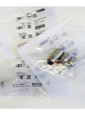 3x Phoenix Contact SACC-M12FSB-5SC SH 1513596 Steckverbinder
