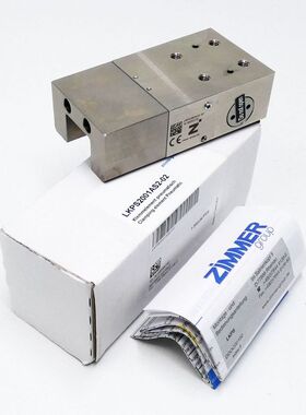 Zimmer LKPS2001AS2-02 Klemmelement pneumatisch -unused/OVP-