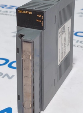 Modulo Di Uscita Del Rel Diagnostico Honeywell 2MLQRY1D Usat