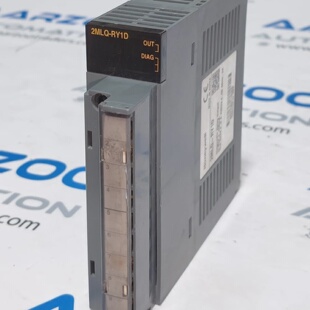Modulo Di Uscita Del Rel Diagnostico Honeywell 2MLQRY1D Usat