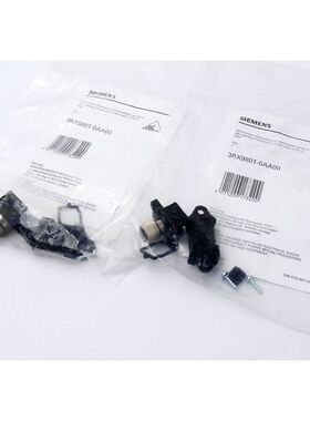 2x Siemens 3RX9801-0AA00 AS-Interface übergang von Flachkab