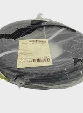 100m 4519015 H07V2K 450750V Einzelader Schwarz 1 x 10mm2 451
