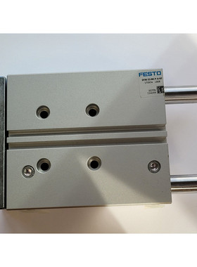 FESTO DFM-32-80-P-A-KF 170934 Linearführung - NEUWERTIG - w