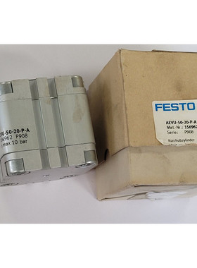 FESTO AEVU-50-20-P-A 156962 Kompaktzylinder - NEU/OVP - worl