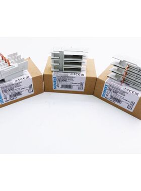 3x Siemens 3RV1928-1H 3RV1 928-1H E-Stand: 02 Klemmenblock -