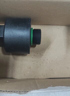 Buderus Pressure Sensor 8718600018