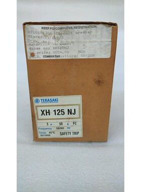TERASAKI XH125NJ 50A 3 POLE CIRCUIT BREAKER 660VAC 250VDC