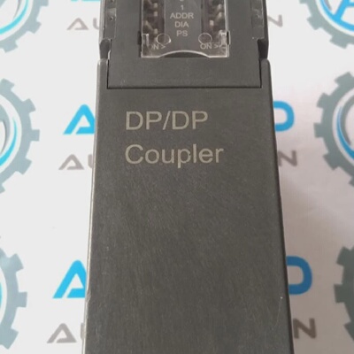Acoplador Profibus DPDP Helmholz 7001580AD02 HW 11  FW 1.40
