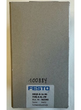 Festo Schwenkantrieb / 563345 / DRQD-B-16-90-YSRJ-A-AL-ZW /