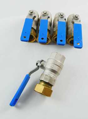 5x 43238 KUGELHAHN UNI BLAU HEBEL RP 1 14 x G1 12 WM  set of