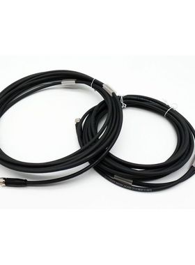 2x Beckhoff ZK2020-3132-0045 095288 M8 Powerleitung PUR Kabe