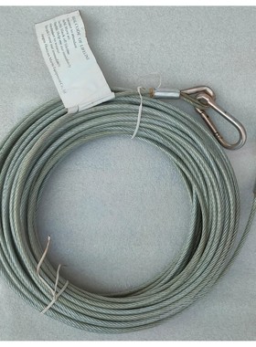 HYN2 LIFELINE 尺寸 L 30M 静态装载 35N