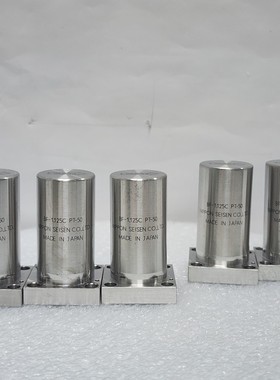 批量 5 件  Seisen NASCLEAN BF-1.125C PT-50 全金属气体过