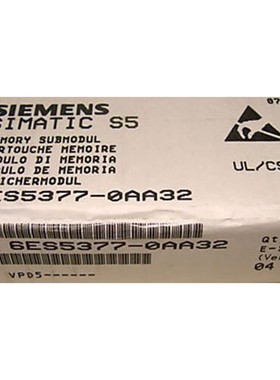 Siemens 6ES5377-0AA32 Simatic S5 Memory Submodul E-Stand: 04