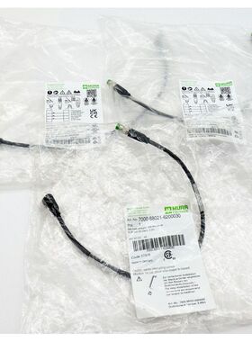 3x Murr Elektronik 7000-88021-6200030 Stecker gerade Buchse