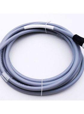 Phoenix Contact SAC-5P-5,0-440/MINFS PWR 1443721 5m -unused-