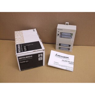 FX-2PIF-001 Mitsubishi Nuovo IN Scatola Plc 2 Porta Comunica