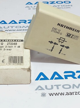 NEW KATHREIN EAD 12 TAP OFF UNIVERSAL 2WAY DISCONNECTOR 11 D