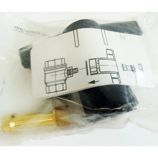 4x Oventrop DN32-N50 1076073 Umrüstsatz Knebelgriff -unused