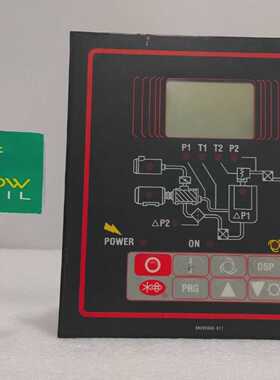 *Defective*SULLAIR 88290007789 CONTROLLER PANEL FOR AIR COMP