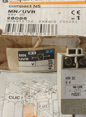 1PCS Nuevo Merlin Gerin Mn  Uvr Disyuntor Accesorios Lote De