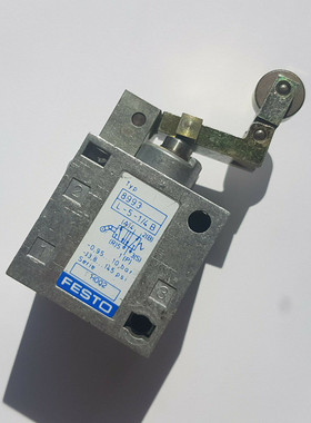 FESTO L-5-1/4 B 8993 Handhebelventil - Neuwertig - worldwide