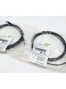 2x Murr Elektronik 7000-88001-6300200 M8-M8 Stecker / Buchse