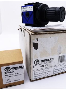 Riegler VR 43 G 1/2 0,5 - 10 bar Druckregler + 206- KD Manom