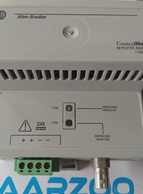 Adaptateur Rpteur ControlNet BSeries 1786RPA Allen Bradley 1