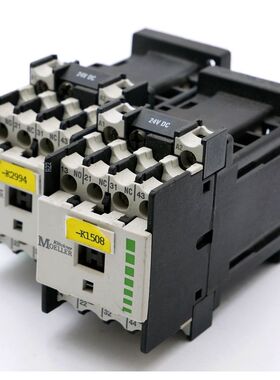 2x Kl?ckner-Moeller DIL R22-G System-Hilfsschütz -used-