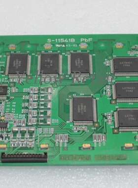 S11541BLCD屏幕显示面板适用于ABB3BSE017235R1百万操作员单元40