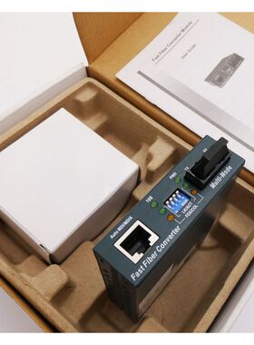 Fast Fiber MMF/SC 2km LLF 8421-151 GEN1 Converter + Netzteil