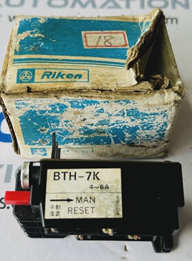 Nuovo RIKEN Elettrico BTH7K Rel di Sovraccarico Termico Gamm