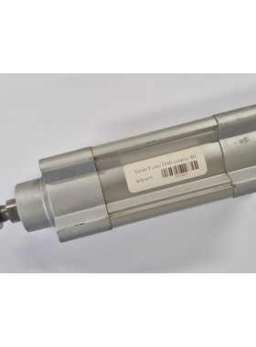 FESTO DNCB-40-40-PPV-A 532738 Zylinder - TOP ZUSTAND - world