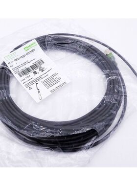 Murr Elektronik 7000-12261-6331000 M12 Bu. Kabel mit LED L=1