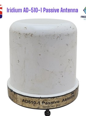 Iridium AD510-1 Passive Antenne. Hergestellt In Den USA