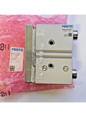 FESTO DFM-32-20-P-A-GF 170854 Führungszylinder - NEU / OVP