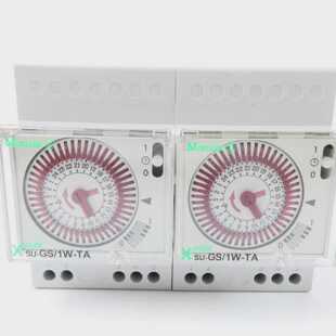2x MOELLER SUGS1WTA 230VAC 50Hz 16A SCHALTUHR SYNCHRON  set