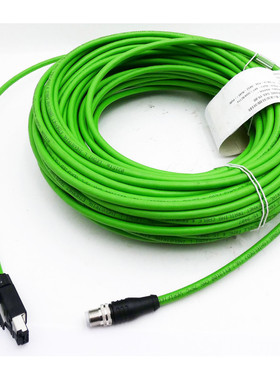 Turck RSSD-RJ45-441-30M/S2174 6915666 L=30m Patchkabel -unus